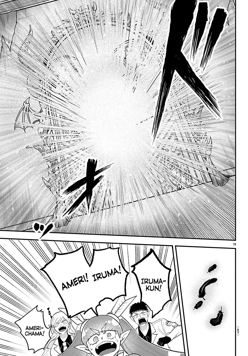 Read Mairimashita Iruma kun EN Manga Online