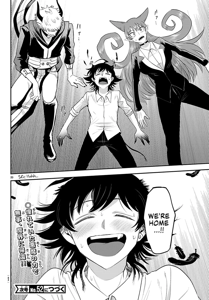 Read Mairimashita Iruma kun EN Manga Online