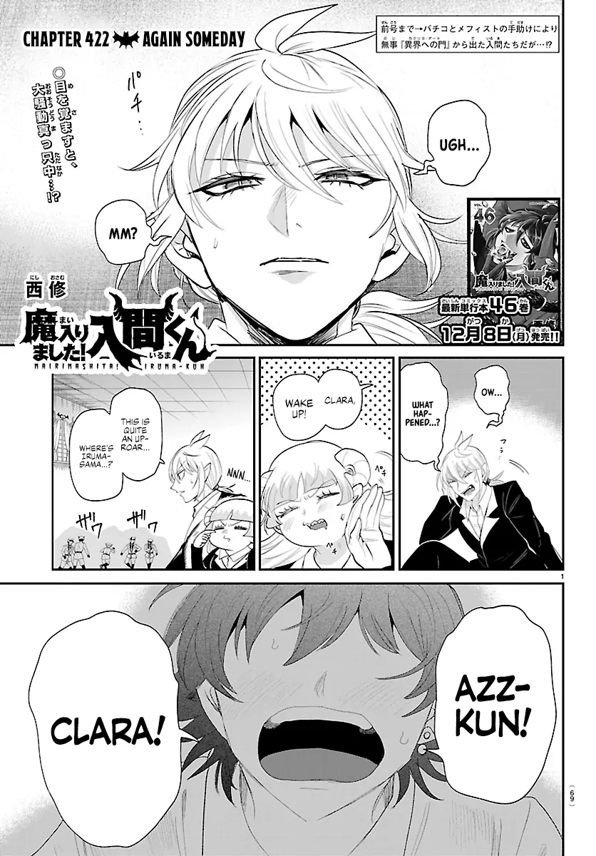 Read Mairimashita Iruma kun EN Manga Online