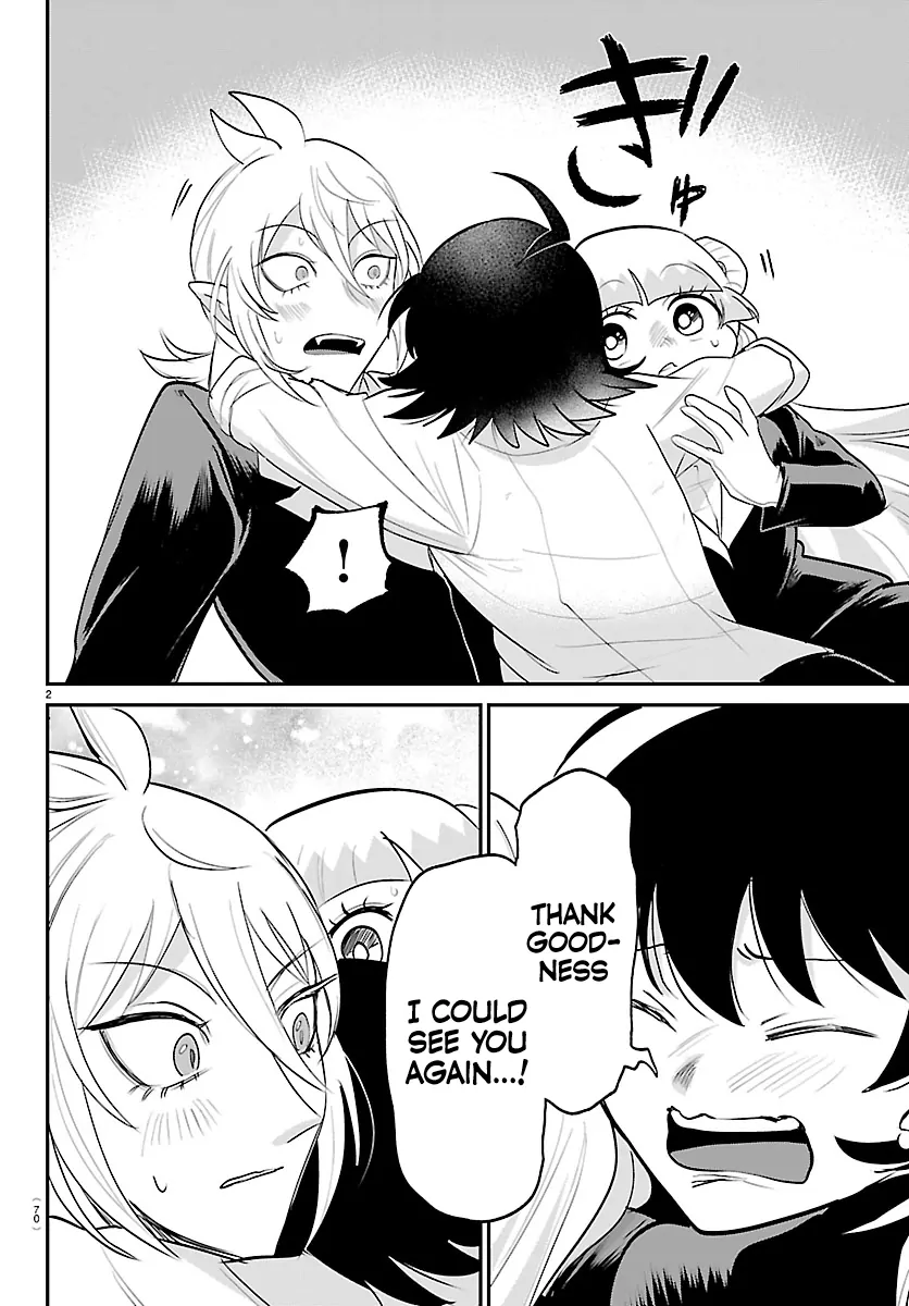 Read Mairimashita Iruma kun EN Manga Online