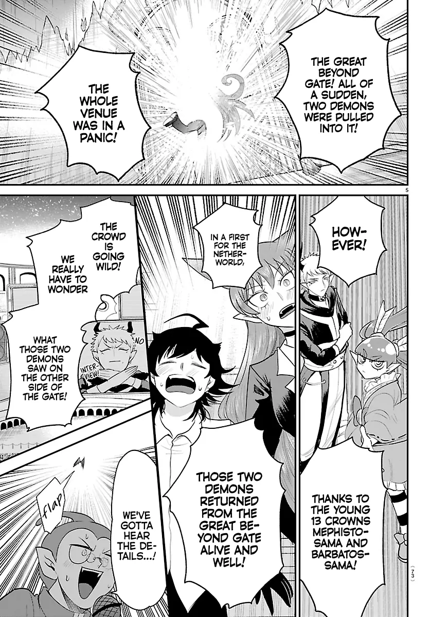 Read Mairimashita Iruma kun EN Manga Online