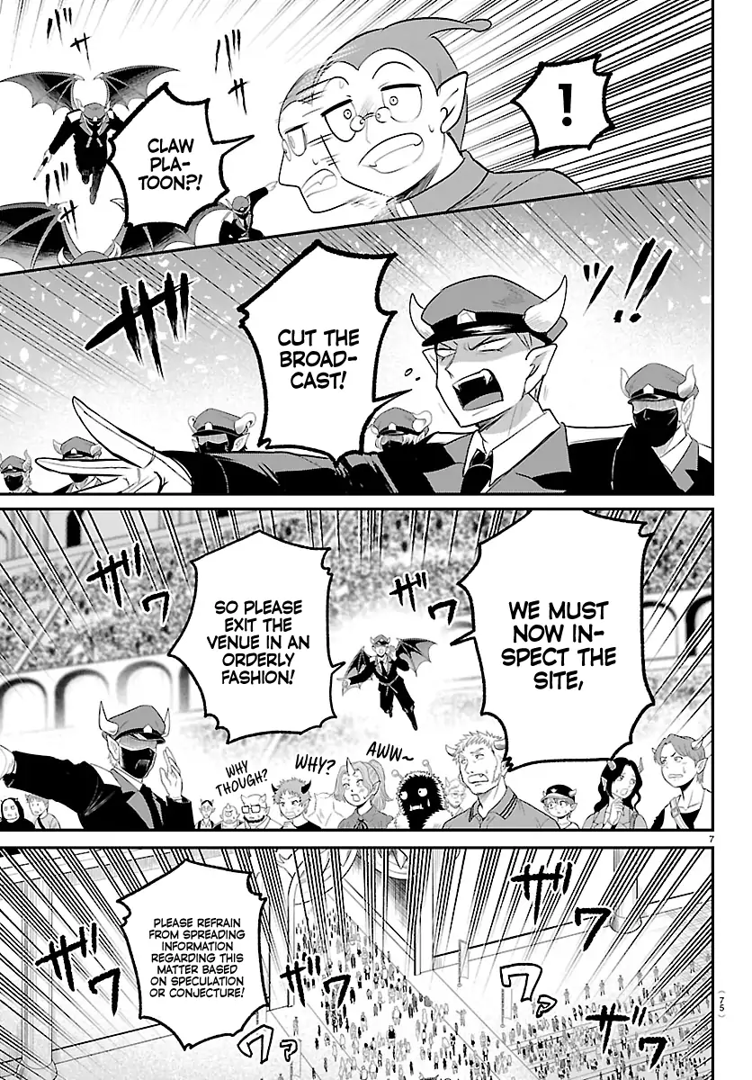 Read Mairimashita Iruma kun EN Manga Online