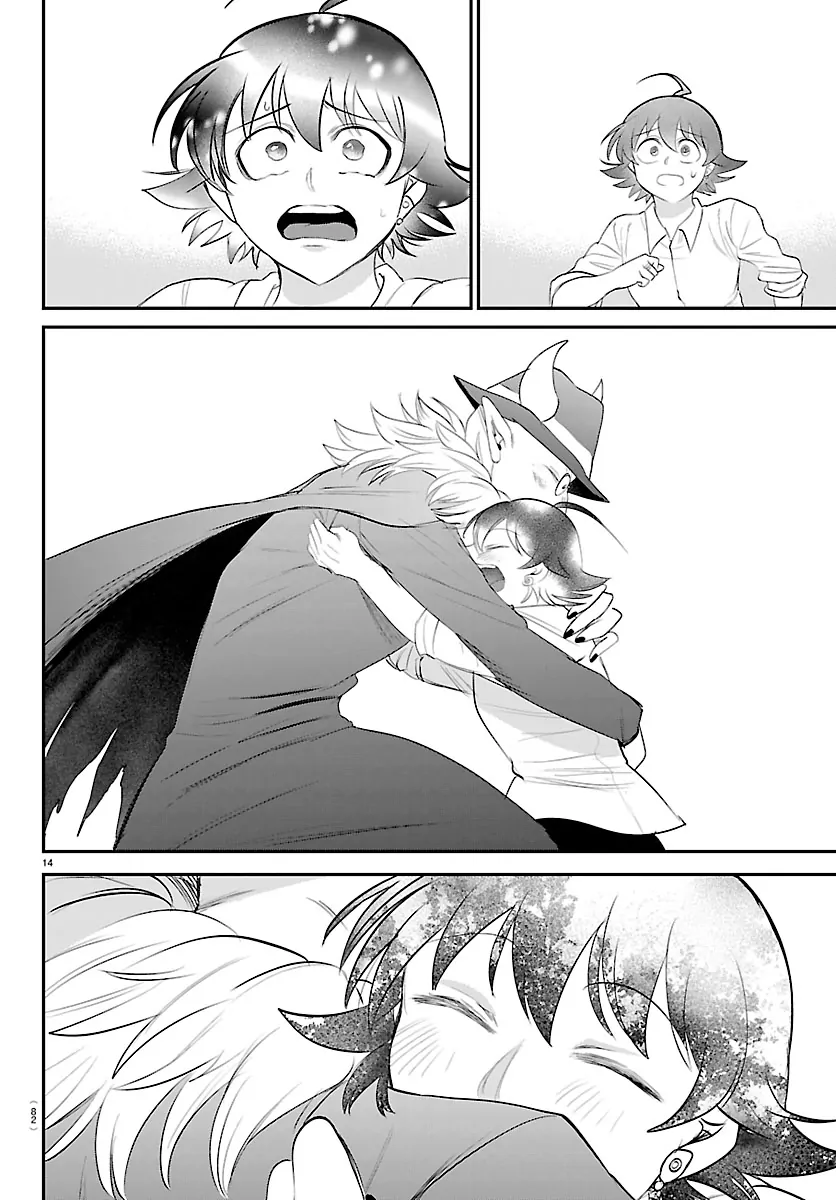 Read Mairimashita Iruma kun EN Manga Online