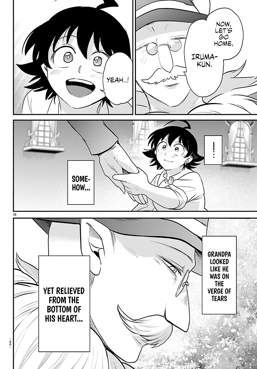 Read Mairimashita Iruma kun EN Manga Online