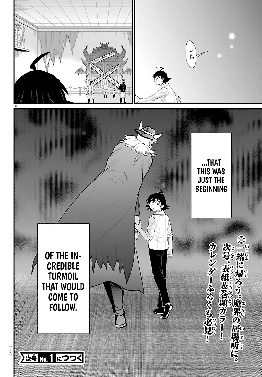 Read Mairimashita Iruma kun EN Manga Online