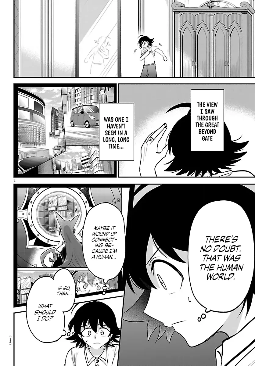 Read Mairimashita Iruma kun EN Manga Online