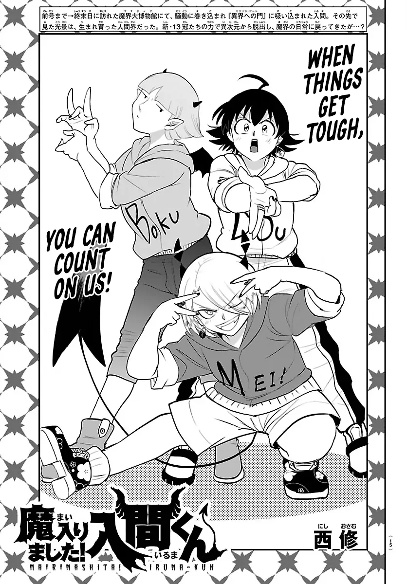 Read Mairimashita Iruma kun EN Manga Online