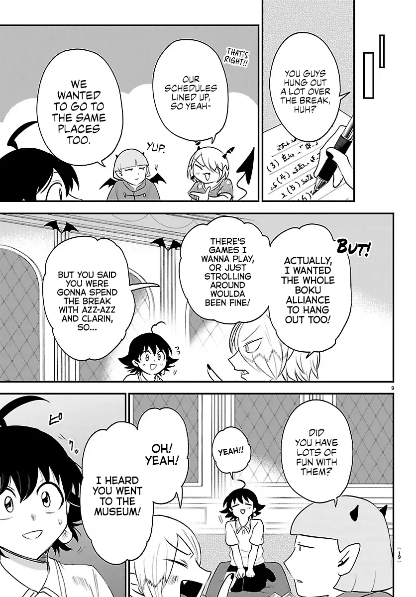 Read Mairimashita Iruma kun EN Manga Online