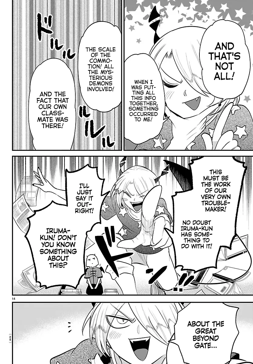 Read Mairimashita Iruma kun EN Manga Online
