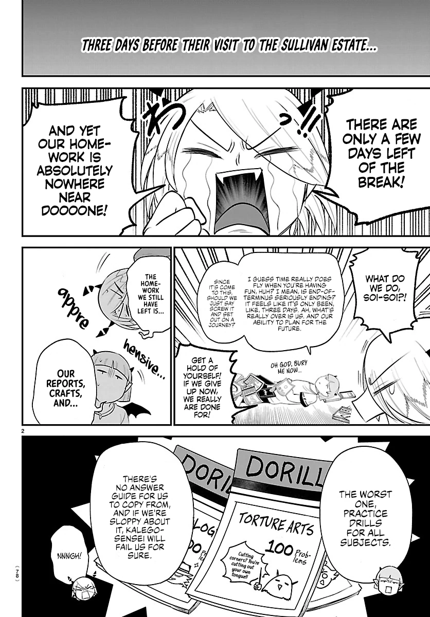 Read Mairimashita Iruma kun EN Manga Online