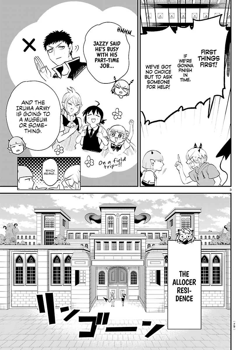Read Mairimashita Iruma kun EN Manga Online