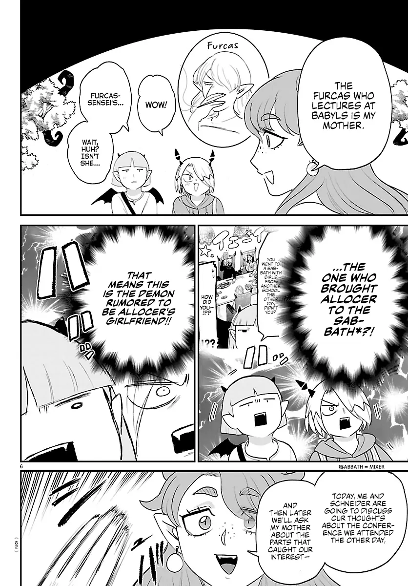 Read Mairimashita Iruma kun EN Manga Online