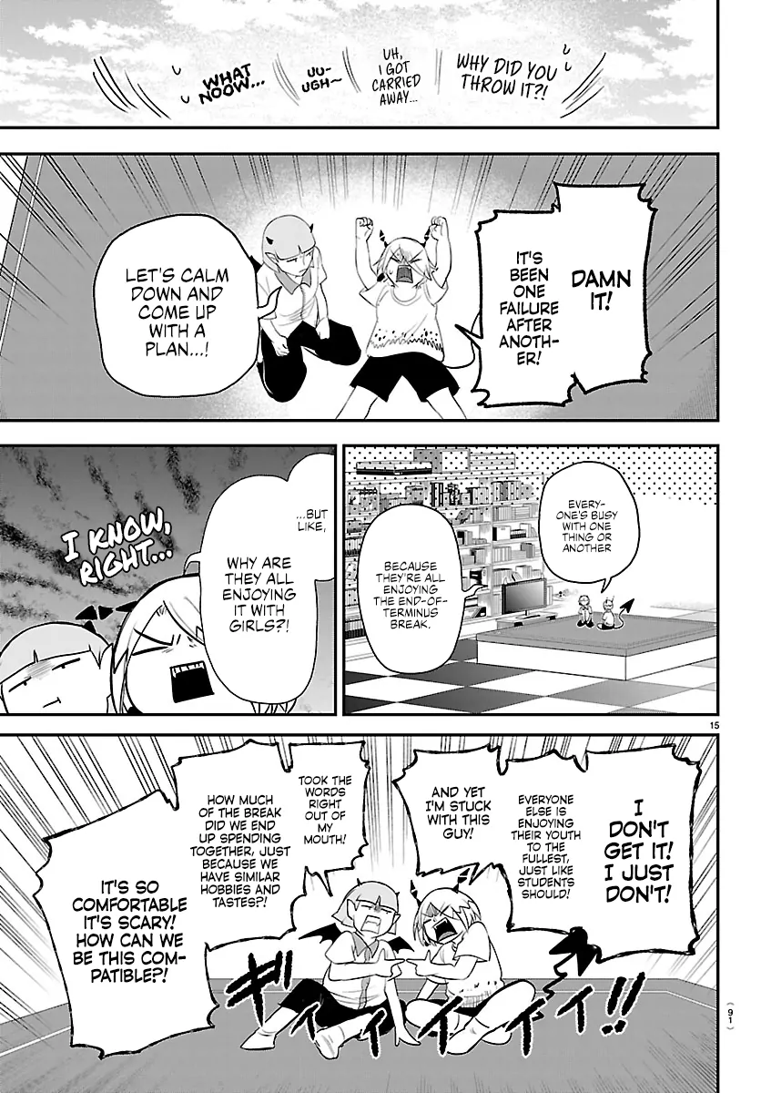 Read Mairimashita Iruma kun EN Manga Online