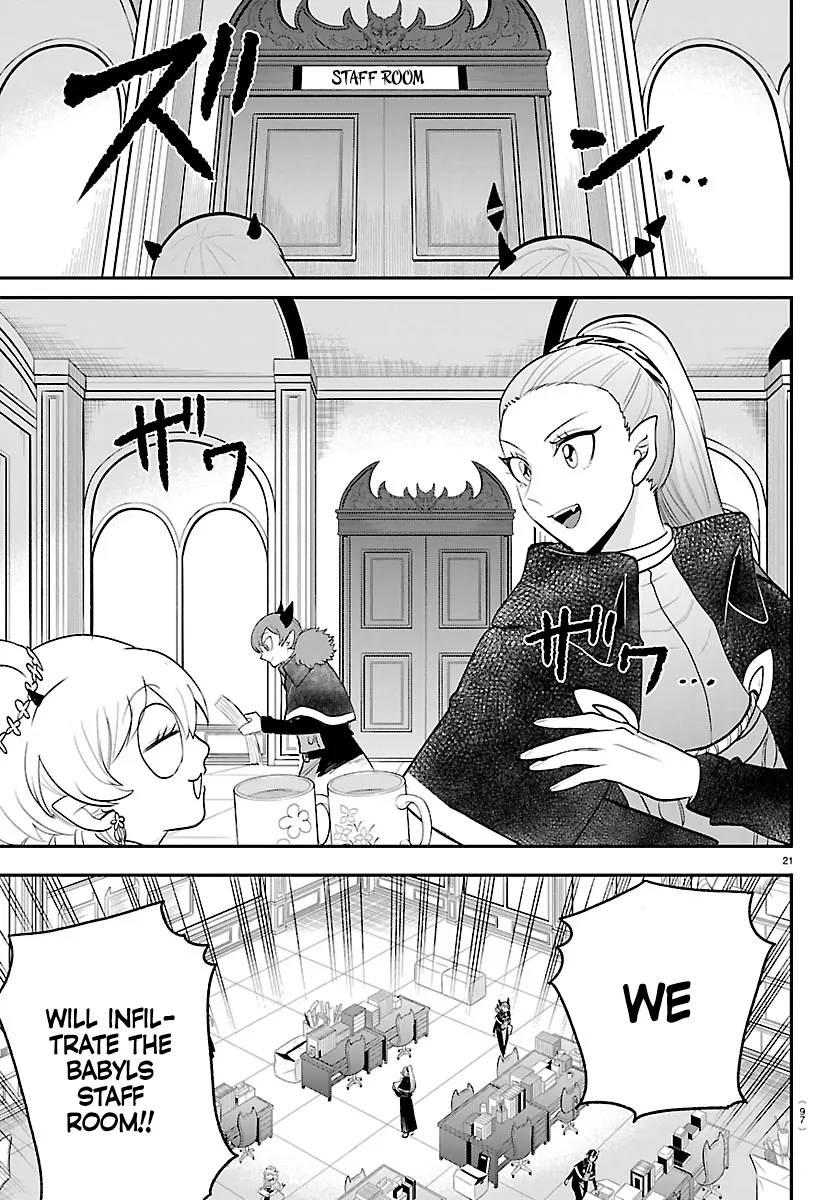 Read Mairimashita Iruma kun EN Manga Online