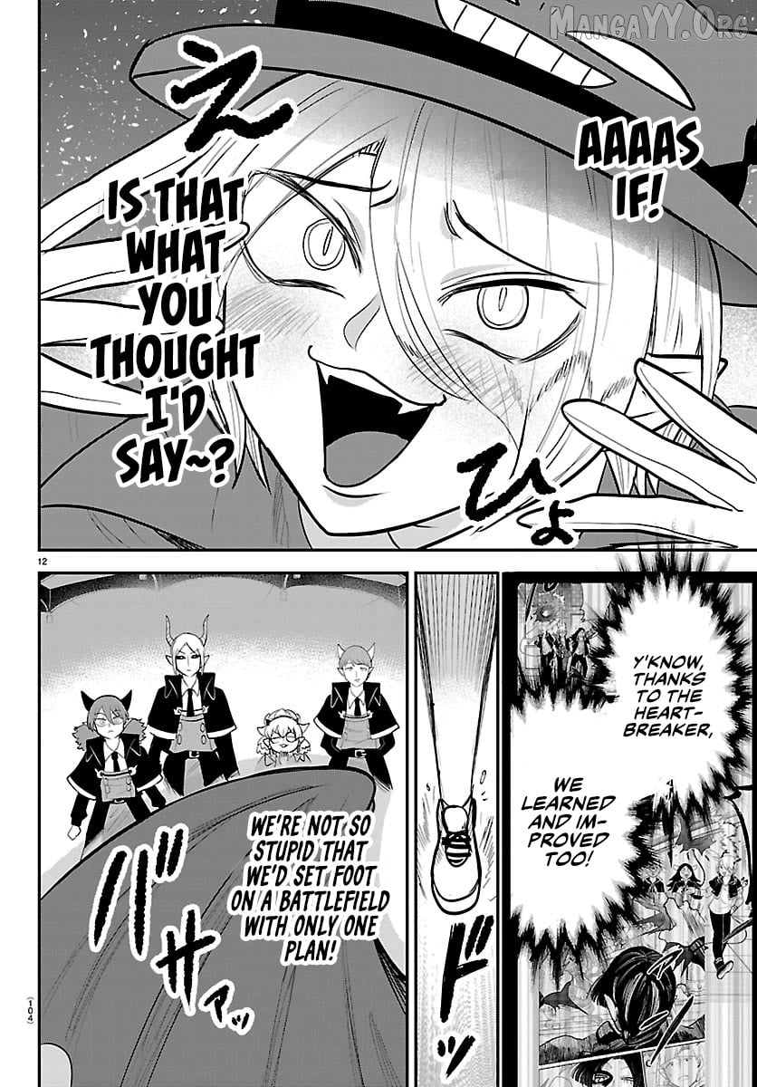 Read Mairimashita Iruma kun EN Manga Online