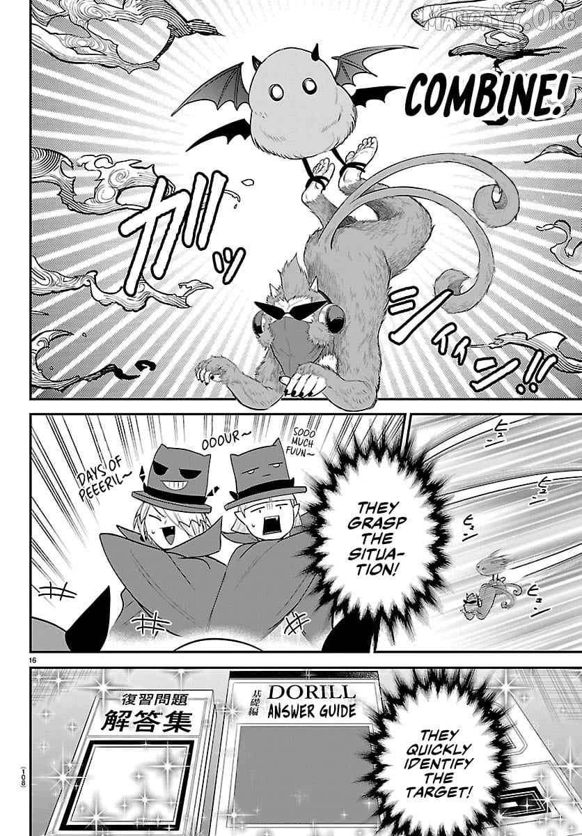 Read Mairimashita Iruma kun EN Manga Online