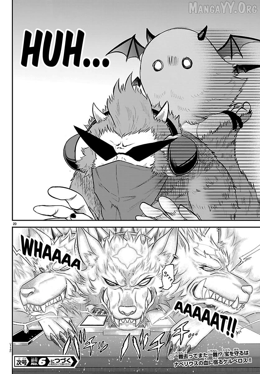 Read Mairimashita Iruma kun EN Manga Online
