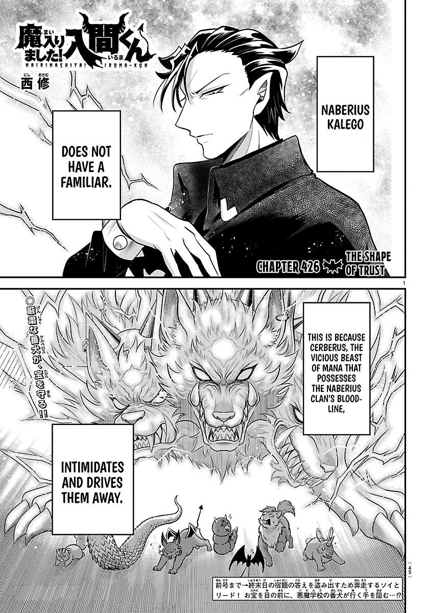 Read Mairimashita Iruma kun EN Manga Online
