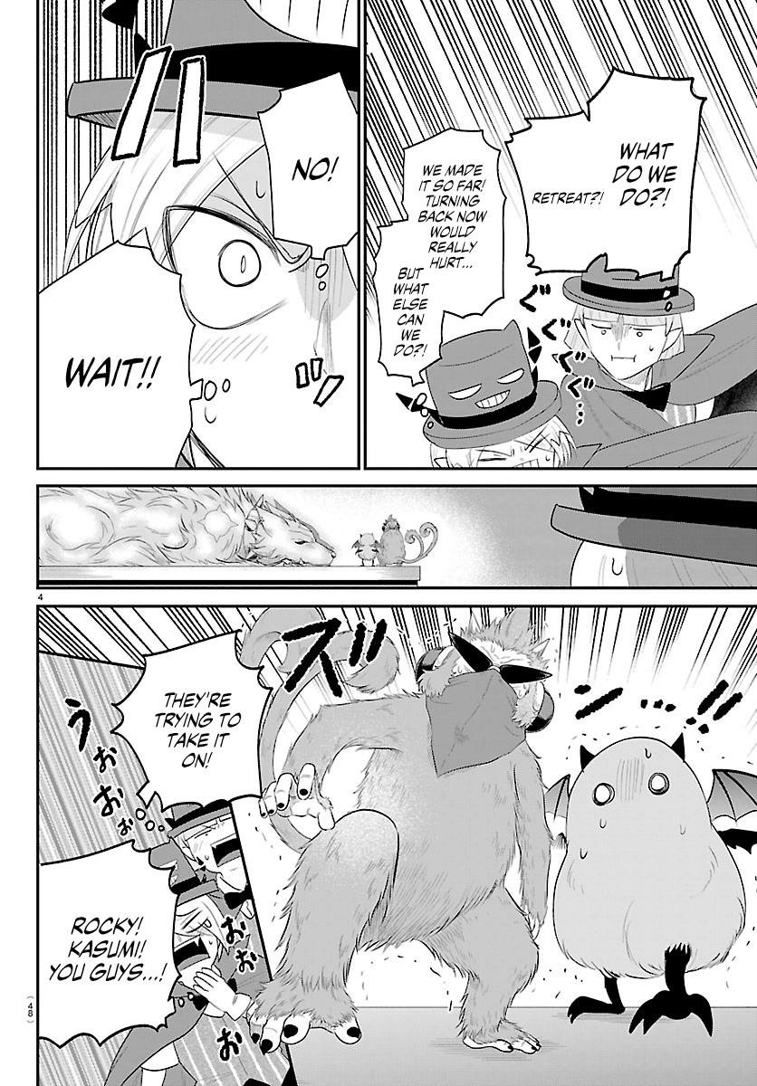 Read Mairimashita Iruma kun EN Manga Online