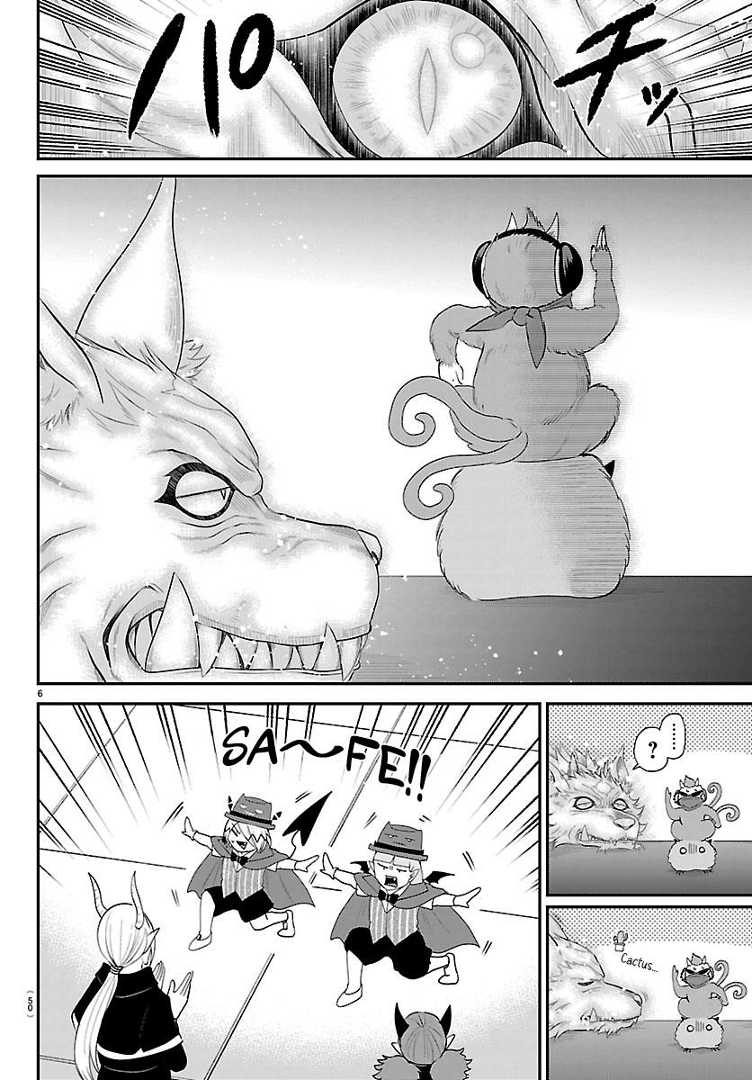 Read Mairimashita Iruma kun EN Manga Online