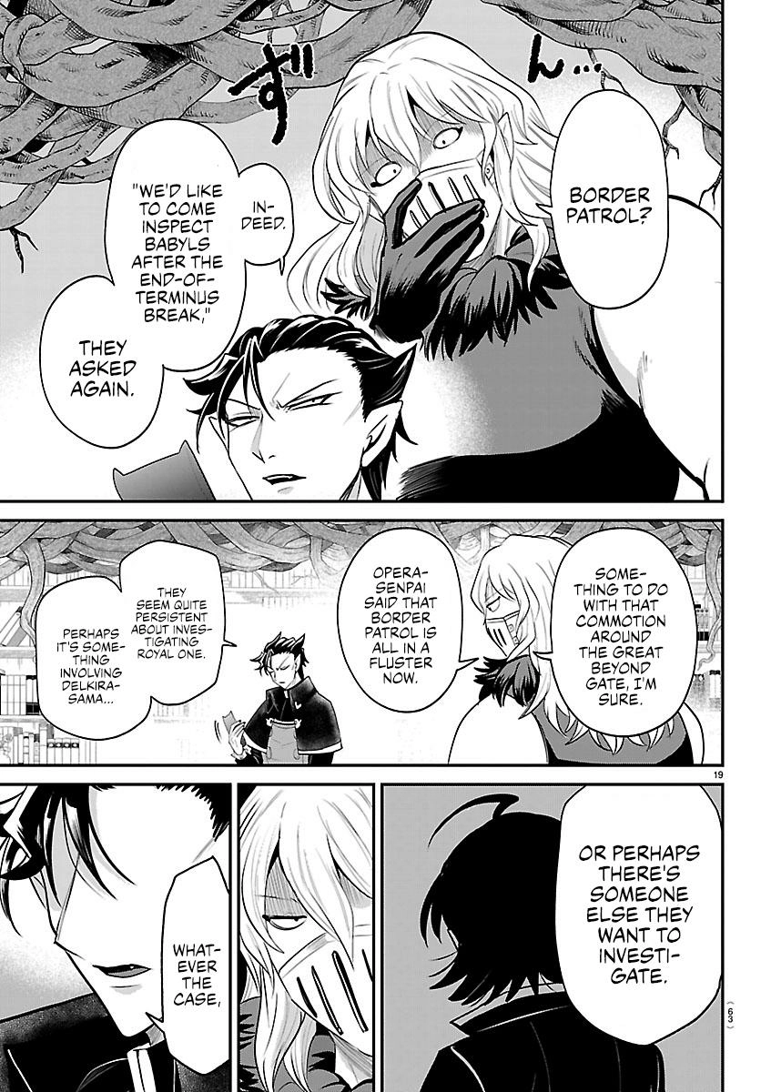 Read Mairimashita Iruma kun EN Manga Online