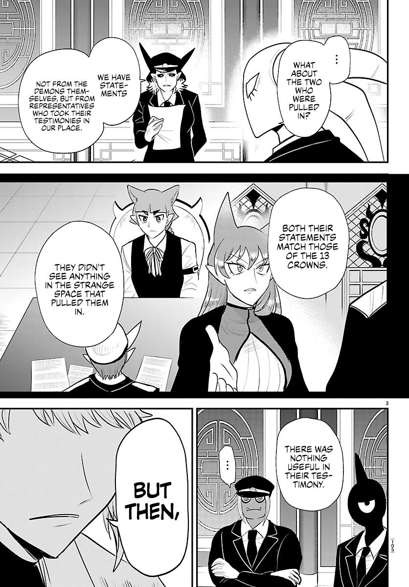 Read Mairimashita Iruma kun EN Manga Online