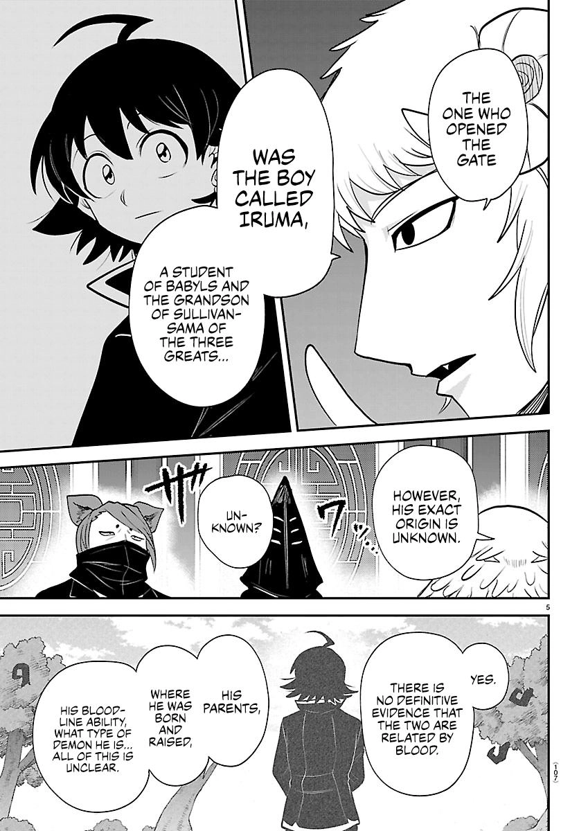 Read Mairimashita Iruma kun EN Manga Online