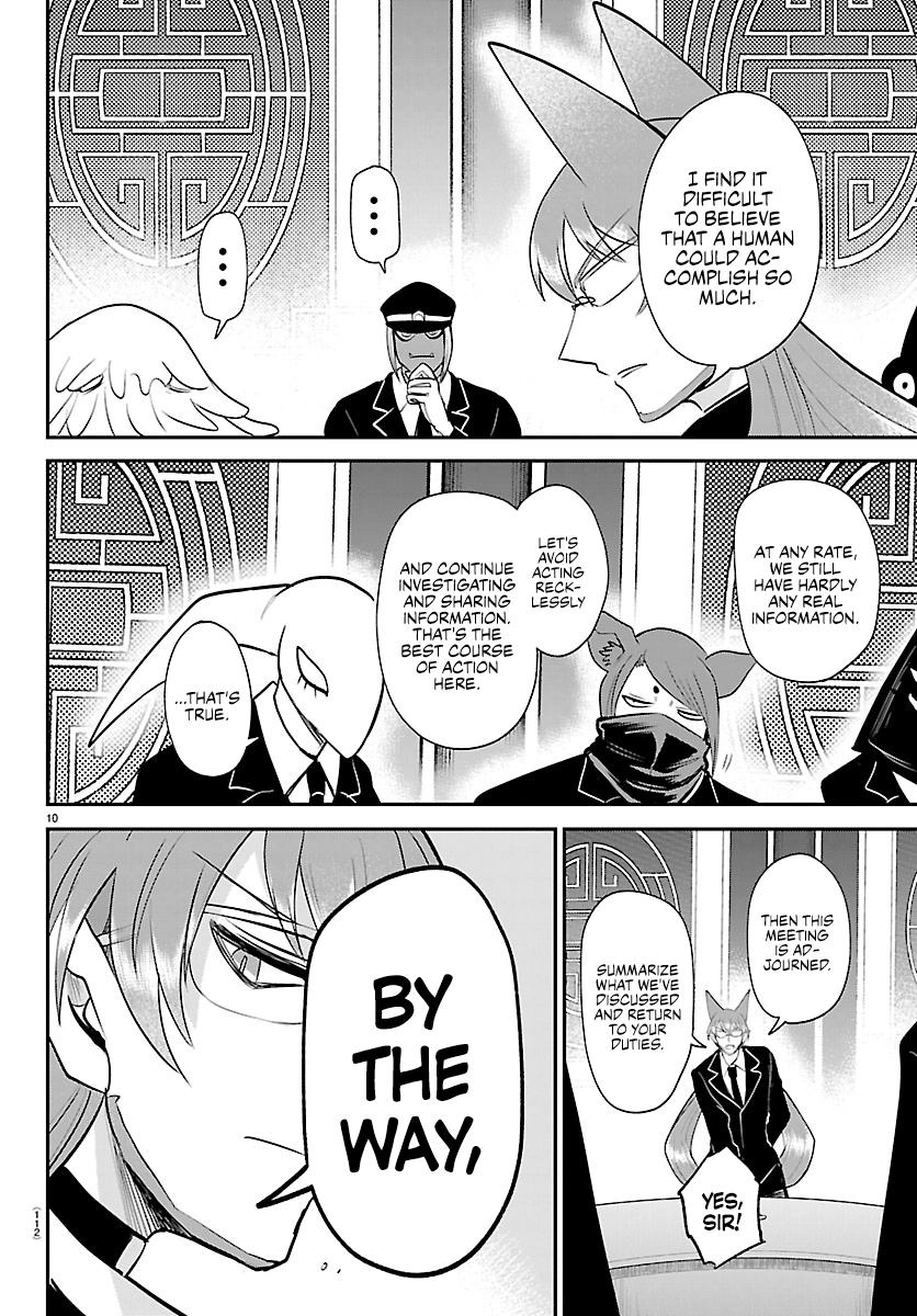 Read Mairimashita Iruma kun EN Manga Online