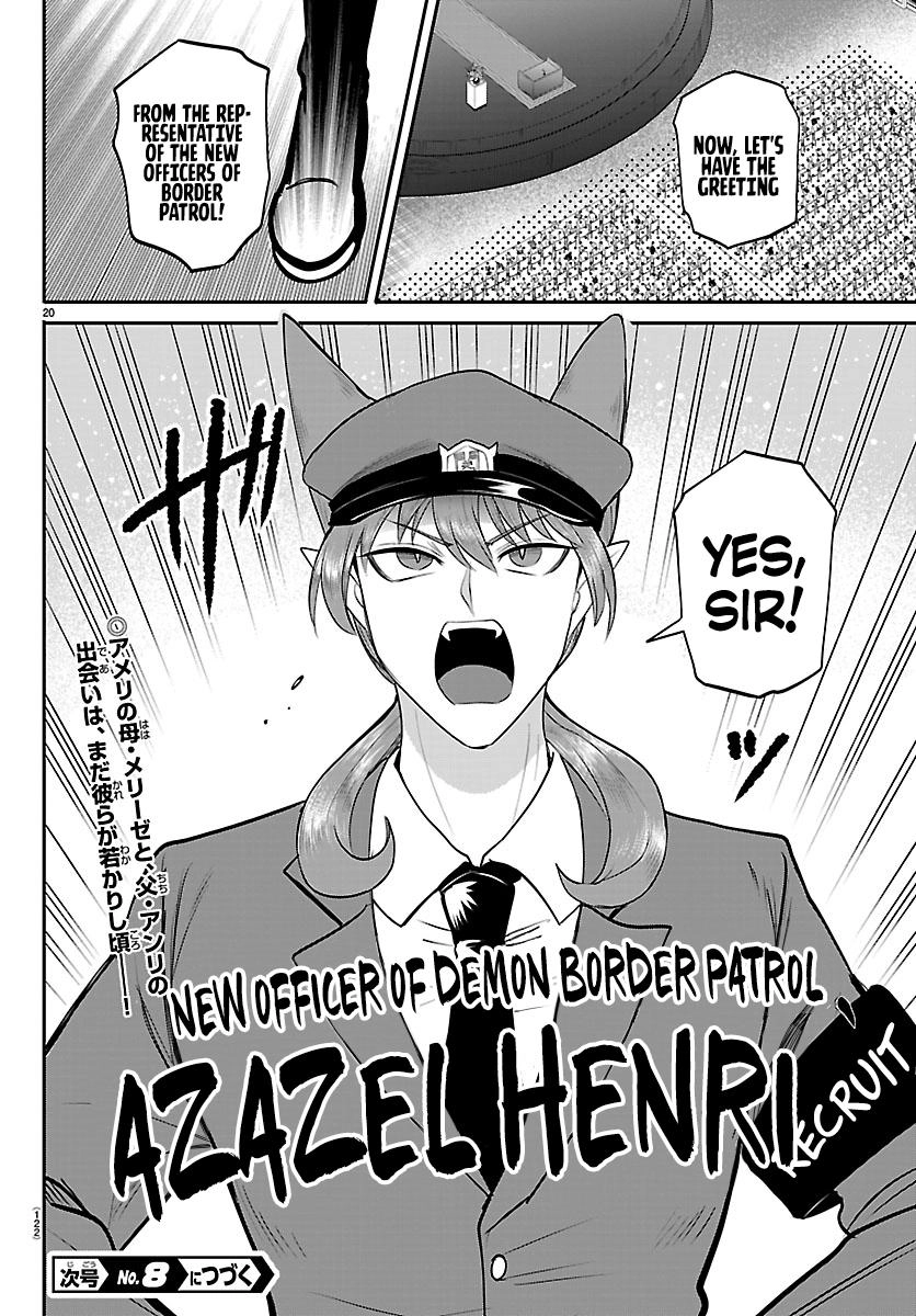 Read Mairimashita Iruma kun EN Manga Online