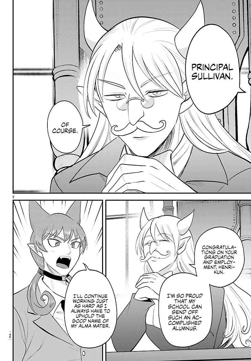 Read Mairimashita Iruma kun EN Manga Online
