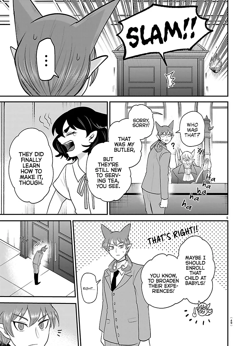 Read Mairimashita Iruma kun EN Manga Online