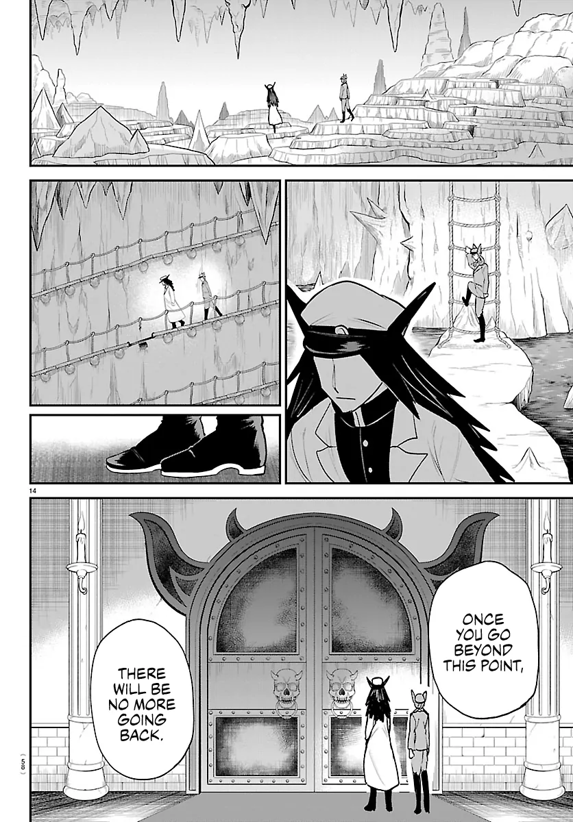 Read Mairimashita Iruma kun EN Manga Online