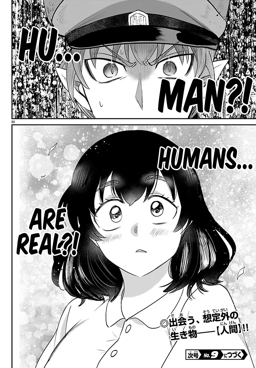 Read Mairimashita Iruma kun EN Manga Online