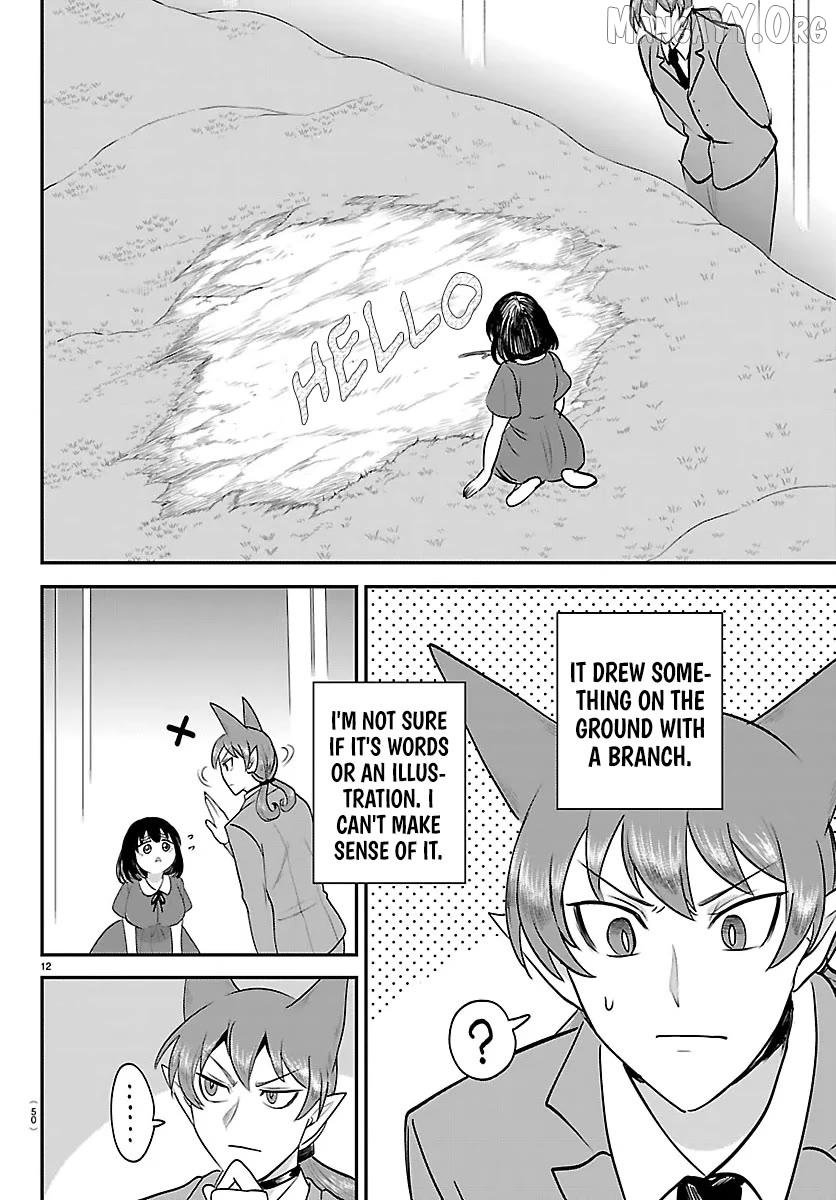 Read Mairimashita Iruma kun EN Manga Online