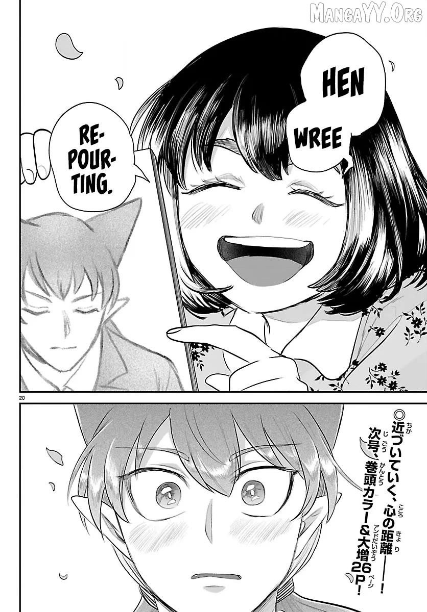 Read Mairimashita Iruma kun EN Manga Online