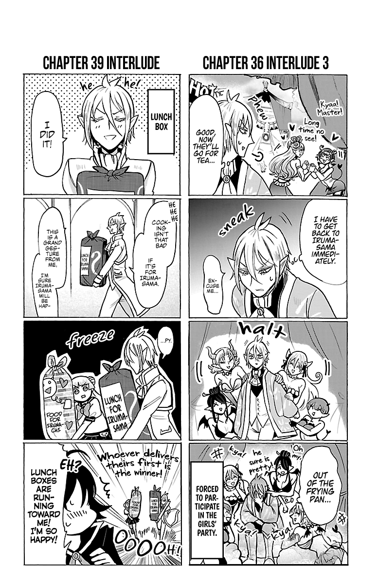 Read Mairimashita Iruma kun EN Manga Online