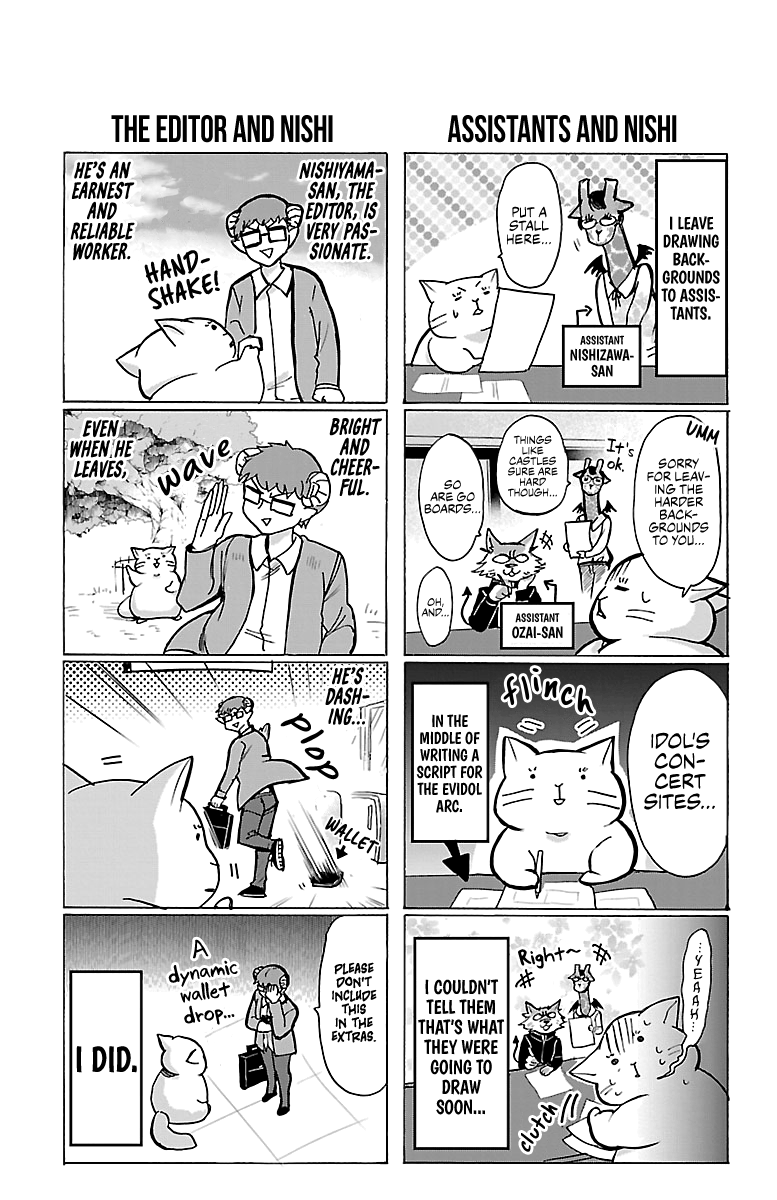 Read Mairimashita Iruma kun EN Manga Online