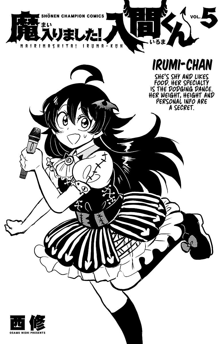 Read Mairimashita Iruma kun EN Manga Online