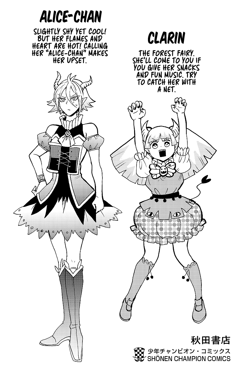 Read Mairimashita Iruma kun EN Manga Online