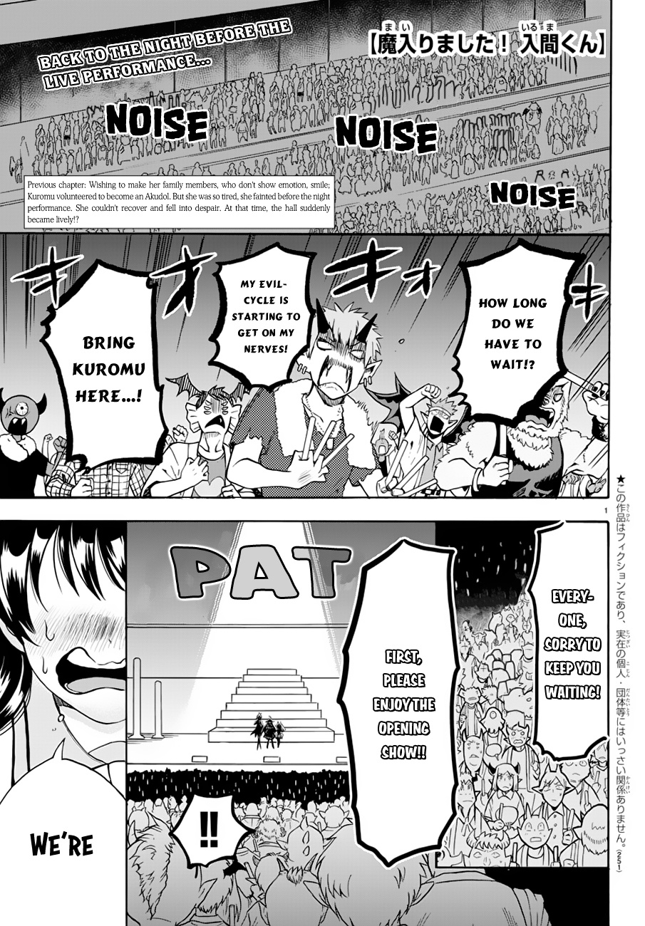 Read Mairimashita Iruma kun EN Manga Online