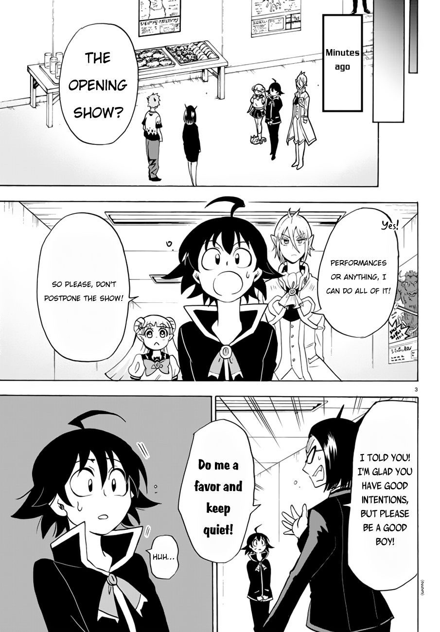 Read Mairimashita Iruma kun EN Manga Online