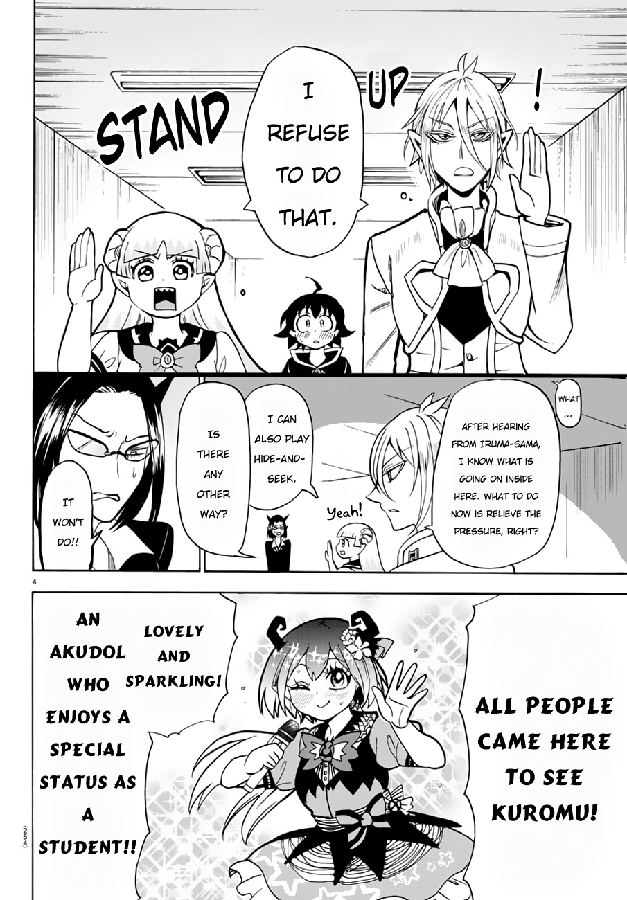 Read Mairimashita Iruma kun EN Manga Online