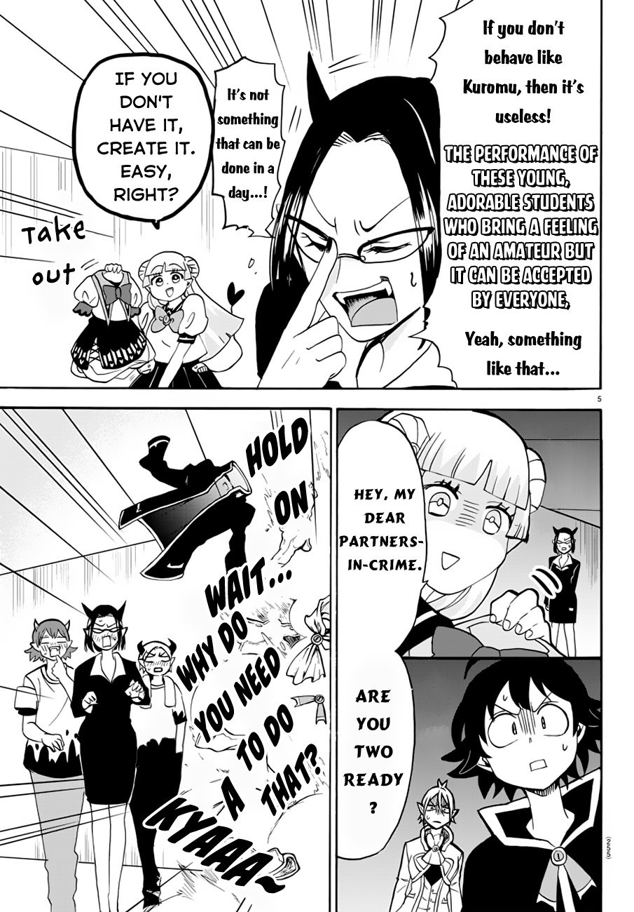 Read Mairimashita Iruma kun EN Manga Online