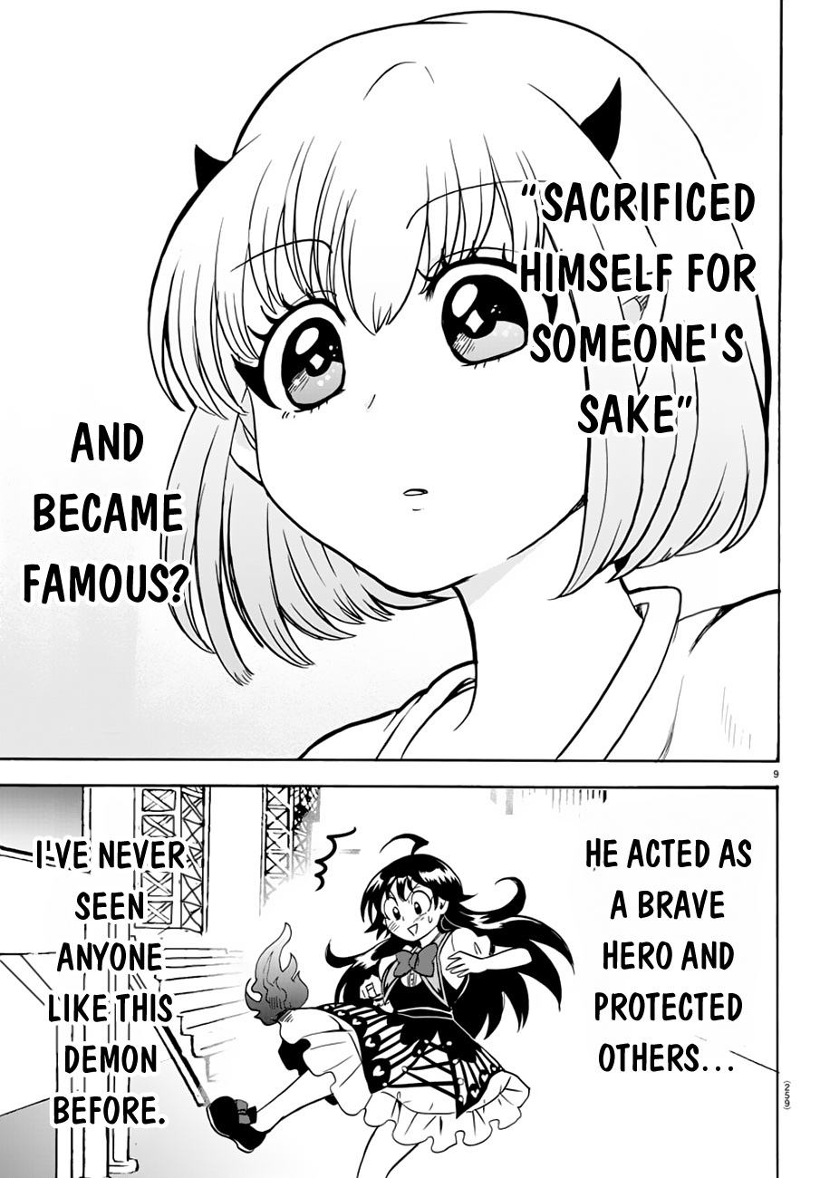 Read Mairimashita Iruma kun EN Manga Online