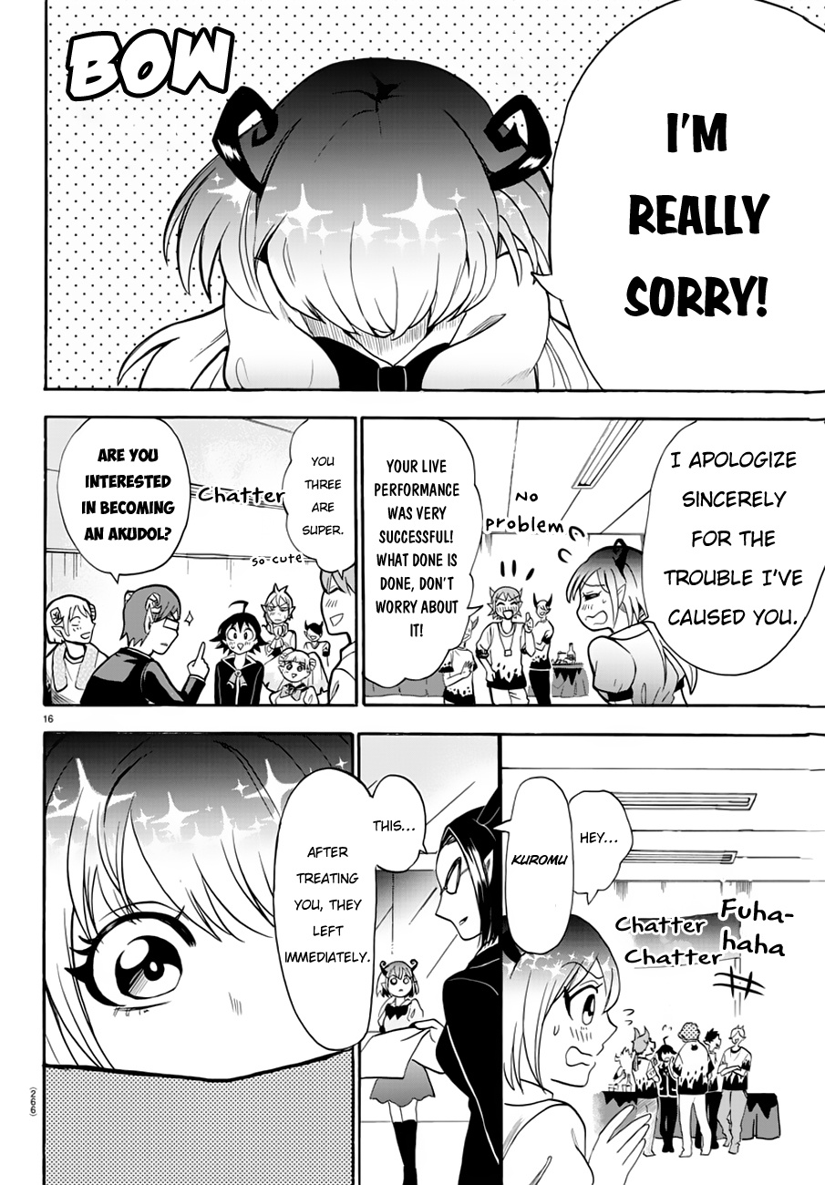 Read Mairimashita Iruma kun EN Manga Online