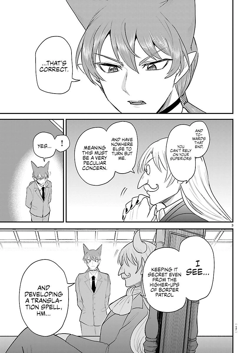 Read Mairimashita Iruma kun EN Manga Online