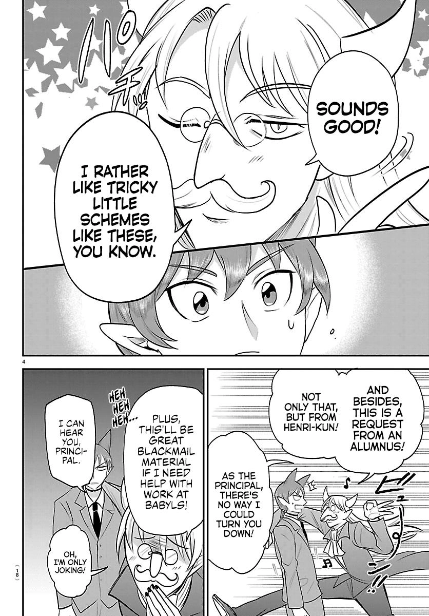Read Mairimashita Iruma kun EN Manga Online