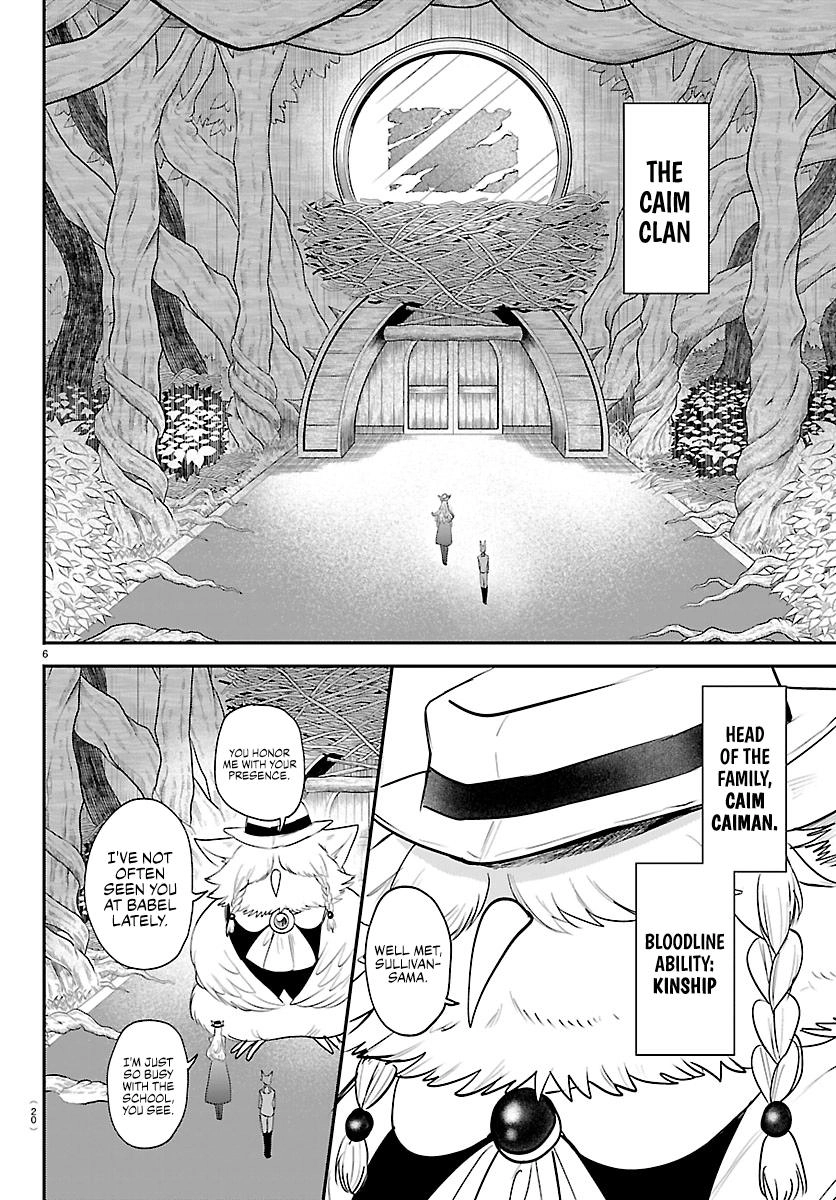 Read Mairimashita Iruma kun EN Manga Online