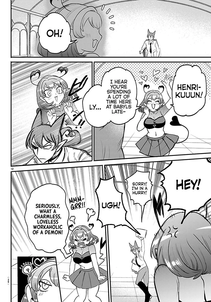 Read Mairimashita Iruma kun EN Manga Online