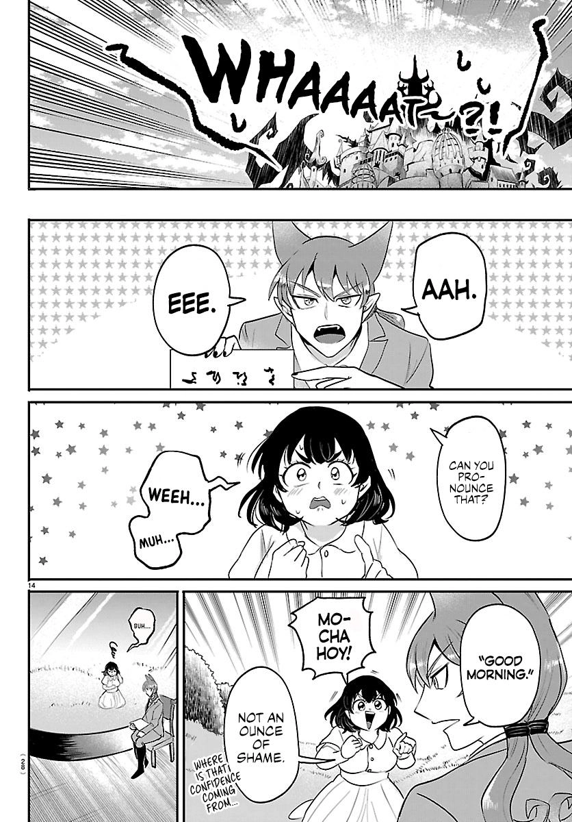 Read Mairimashita Iruma kun EN Manga Online